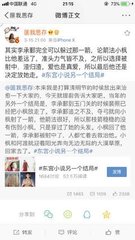 人人看人人做人人爽